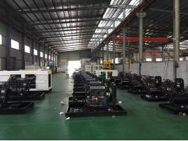 genset workshop
